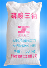 磷酸三钠